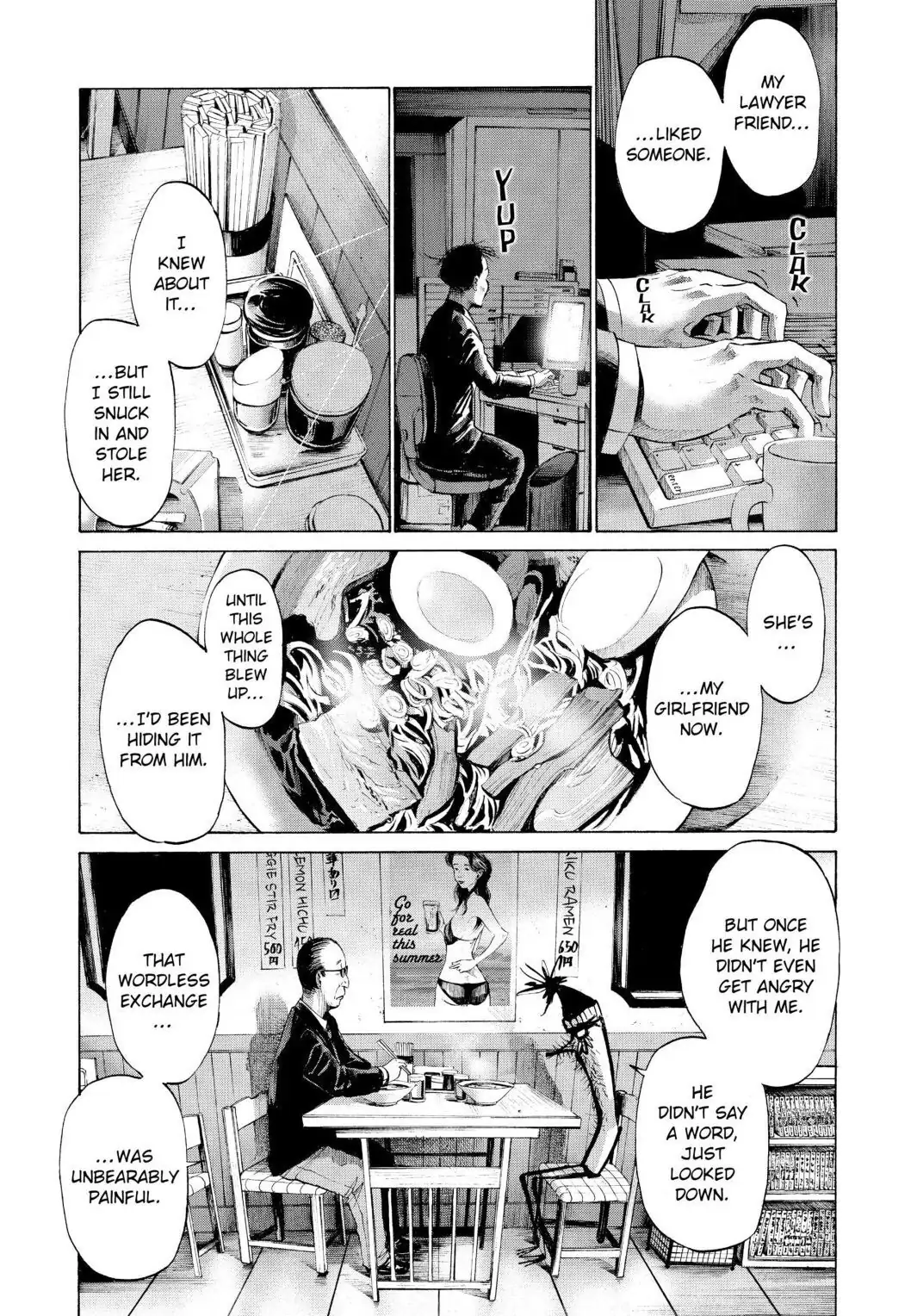 Oyasumi Punpun Chapter 49 image 07